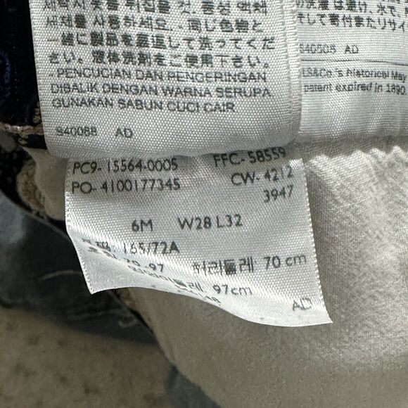 Levi's 525 Straight Women’s 26 Perfect Waist Cut Off Denim 2” Inseam Jean Shorts - Picture 11 of 12